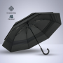 Bizz Pro large business umbrella