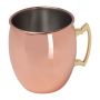 Cană „Moscow Mule” cu înveliș din cupru, 500ml - Rose Gold - ø 8,5 x 9,8 cm