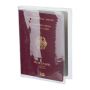 Husă protecţie acte - Transparent - 13,8 × 9,9 × 0,2 cm
