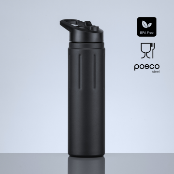 Scandic sticlă din oțel pentru apă cu strat de cupru, 750 ml