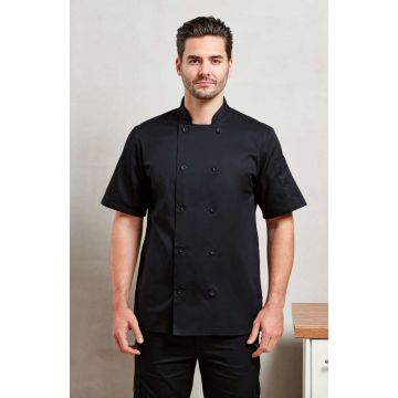 SHORT SLEEVE CHEF'S JACKET