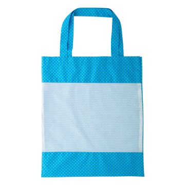 SuboShop Mesh - alb