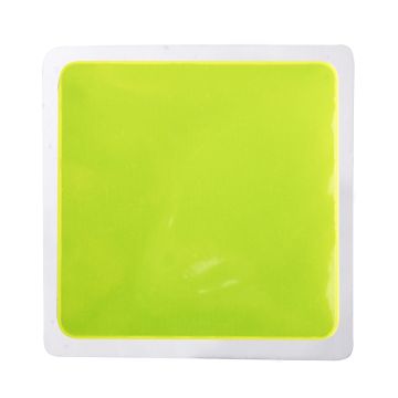 Sqerdid - galben neon